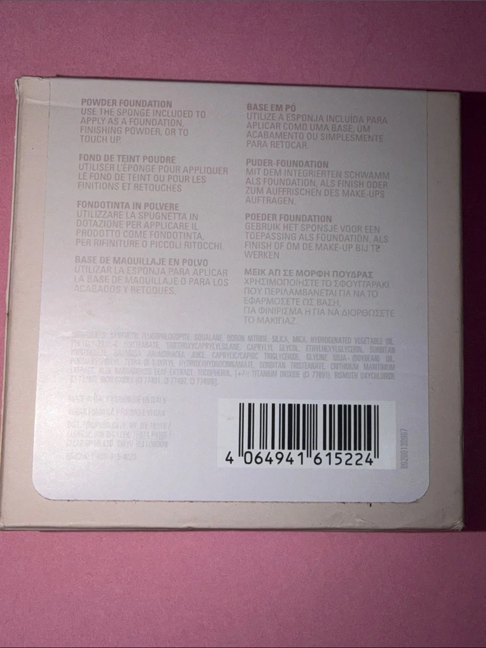 natural blur powder foundation new 0.35 fl oz | smooth + blur
